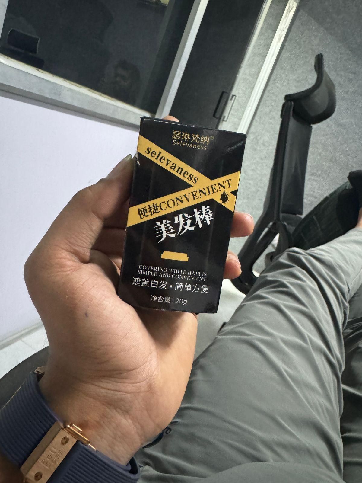 Covering White Hair 20gm - Black