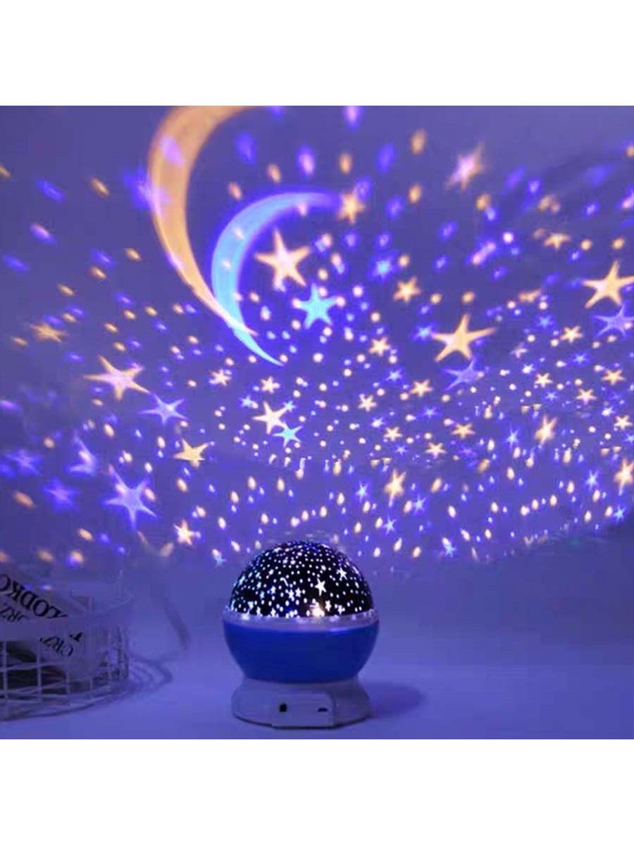 Star Projector Night Light